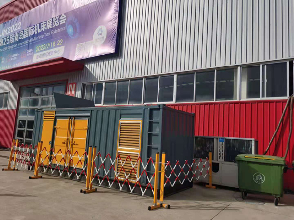 周口一起发电机滑环环火停机事件分析报告