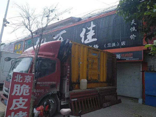周口租赁发电机-柴油发电机组在火车站的应用 