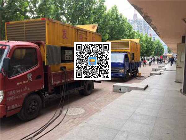 周口租赁发电机-柴油发电机优点以及常见故障分析