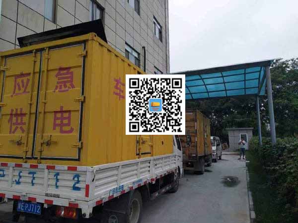 周口租赁发电机50kw设备需要多大电缆线