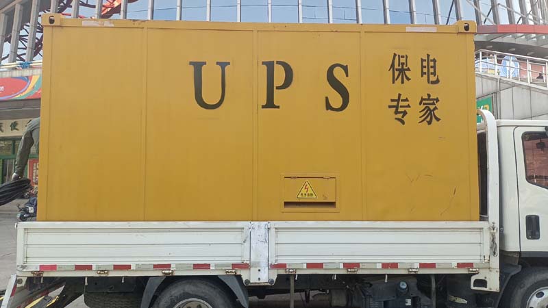 周口怎样判断柴油发电机组和UPS电源的配合工作是否正常？